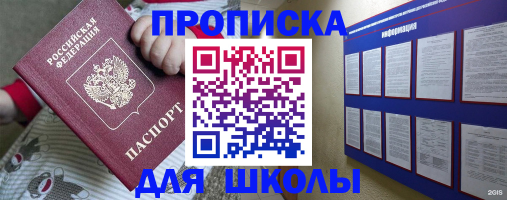 форма 3 в Йошкар-Оле