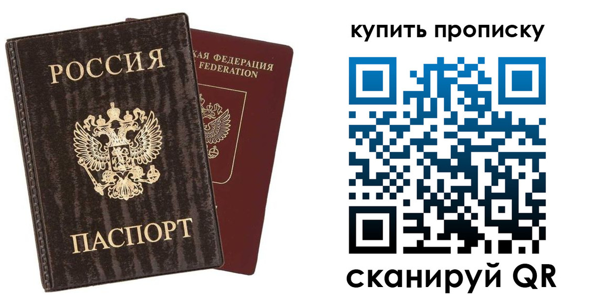 форма 3 в Йошкар-Оле